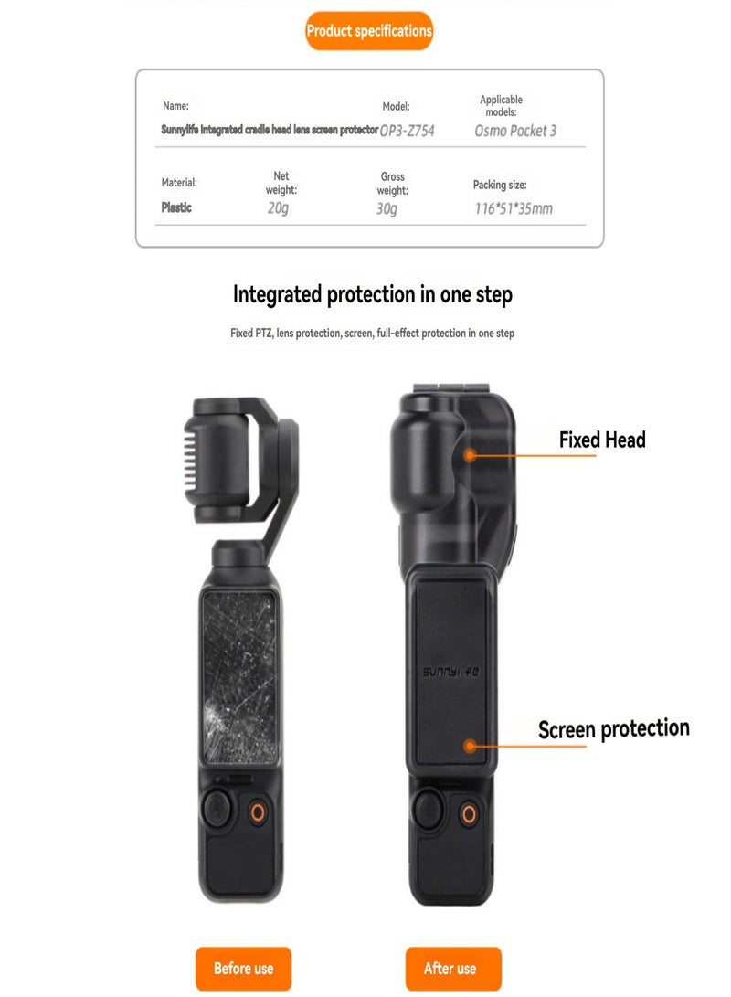 Sunnylife protective cover is suitable for Pocket 3 protective cover, silicone sleeve, Pocket 3 pan tilt lens, screen protector accessories - Image 3